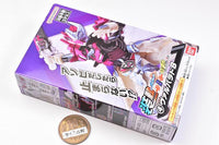 SO-DO Kamen Rider Gotchard 2 & SO-DO Kamen Rider Geats [4.Valvarad B]