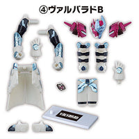 SO-DO Kamen Rider Gotchard 2 & SO-DO Kamen Rider Geats [4.Valvarad B]