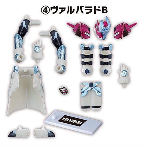 SO-DO Kamen Rider Gotchard 2 & SO-DO Kamen Rider Geats [4.Valvarad B]