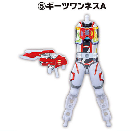 SO-DO Kamen Rider Gotchard 2 & SO-DO Kamen Rider Geats [5.Geats Oneness A]