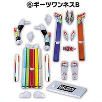 SO-DO Kamen Rider Gotchard 2 & SO-DO Kamen Rider Geats [6.Geats Oneness B]