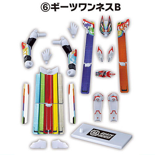 SO-DO Kamen Rider Gotchard 2 & SO-DO Kamen Rider Geats [6.Geats Oneness B]