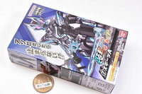 SO-DO Kamen Rider Gotchard 2 & SO-DO Kamen Rider Geats [7.X Geats A]