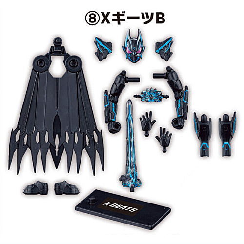 SO-DO Kamen Rider Gotchard 2 & SO-DO Kamen Rider Geats [8.X Geats B]