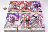 SO-DO Kamen Rider Gotchard 2 & SO-DO Kamen Rider Geats [Assorted 6 type set (1.Gotchard AppareSkebow A/2.Gotchard AppareSkebow B/3.Valvarad A/4.Valvarad/5.Geats Oneness A/6.Geats Oneness B)]