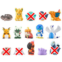 Pokemon Kids Go to a world of adventure with your friends! [Assorted 10 type set (1.Floragato/2.Crocalor/3.Quaxwell/4.Charcadet/5.Pawmo/6.Clodsire/11.Raichu/12.Ditto/14.Charizard/15.Lugia)]