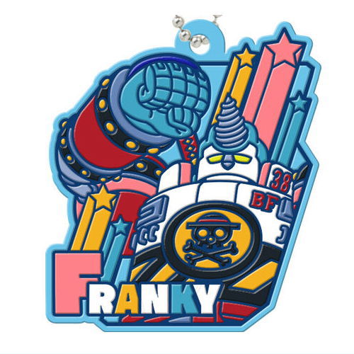 ONE PIECE Rubber mascot gummy [8.Franky]