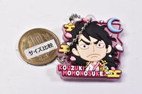 ONE PIECE Rubber mascot gummy [14.Kozuki Momonosuke]