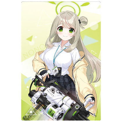 Blue Archive wafer [4.Nonomi (character card)]