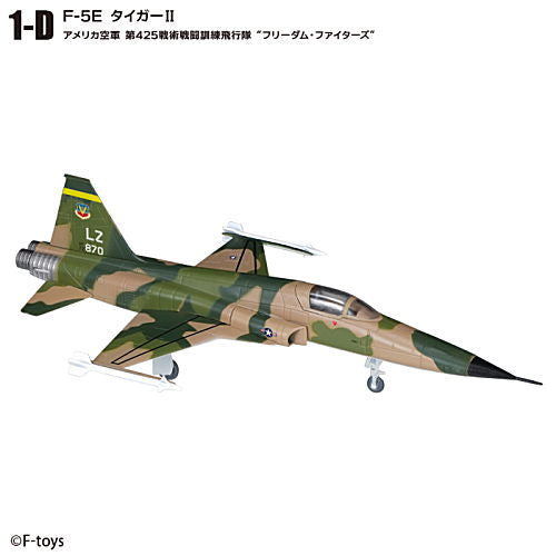 1/144 scale Wing Kit Collection VS18 [4.(1-D) F-5E Tiger II US Air Force 425th Tactical Combat Training Squadron 'Freedom Fighters']