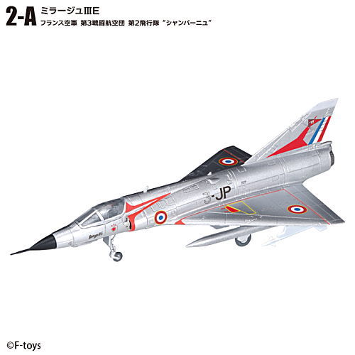 1/144 scale Wing Kit Collection VS18 [6.(2-A) Mirage III Mirage III E French Air Force 3rd Fighter Wing 2nd Squadron 'Champagne']