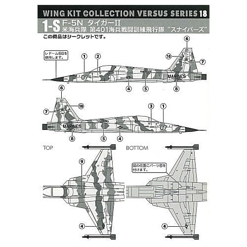 1/144 scale Wing Kit Collection VS18 [10.Secret 1-S : F-5N Tiger II US Marine Corps 401st Marine Combat Training Squadron 'Snipers']