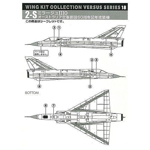 1/144 scale Wing Kit Collection VS18 [11.Secret 2-S : Mirage IIIO Royal Australian Air Force 60th Anniversary livery aircraft]