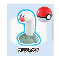 Pokemon Get Collections Gum Tokimekiadventure with Pokemon! [2.Wiglett]