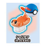 Pokemon Get Collections Gum Tokimekiadventure with Pokemon! [4.Tatsugiri]