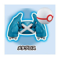 Pokemon Get Collections Gum Tokimekiadventure with Pokemon! [5.	Metagross]