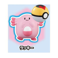 Pokemon Get Collections Gum Tokimekiadventure with Pokemon! [9.Chansey]