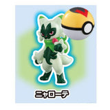 Pokemon Get Collections Gum Tokimekiadventure with Pokemon! [10.Floragato]