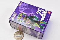 CONVERGE MOTION Kamen Rider Part.4 [(25) Kamen Rider Ryugen Budou Arms]