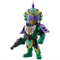CONVERGE MOTION Kamen Rider Part.4 [(25) Kamen Rider Ryugen Budou Arms]