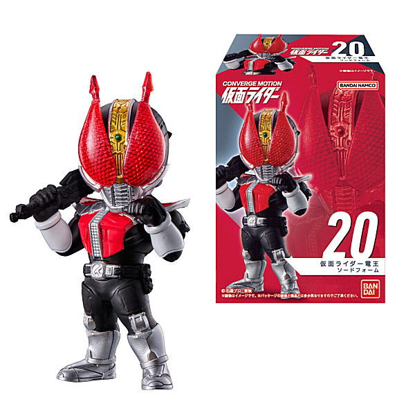 CONVERGE MOTION Kamen Rider Part.4 [All 7 type set(Full Complete)]