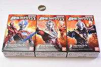 Choudou Alpha Ultraman Part.7 [Assorted 3 type set (1.Ultraman Blazar Firdran/2.Ultraman Z Gamma Future/3.Ultraman Geed Galaxy Rising)]