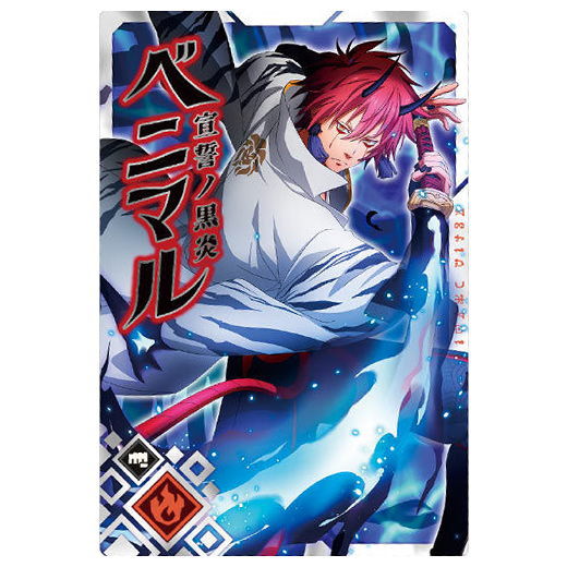 Tensei shitara Slime datta ken Maoryu Card wafer vol.3 [11.Benimaru (R)]