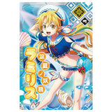 Tensei shitara Slime datta ken Maoryu Card wafer vol.3 [17.Ramiris (R)]