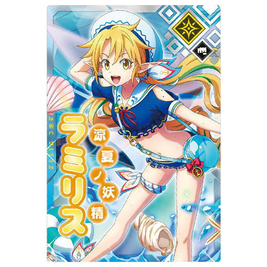 Tensei shitara Slime datta ken Maoryu Card wafer vol.3 [17.Ramiris (R)]