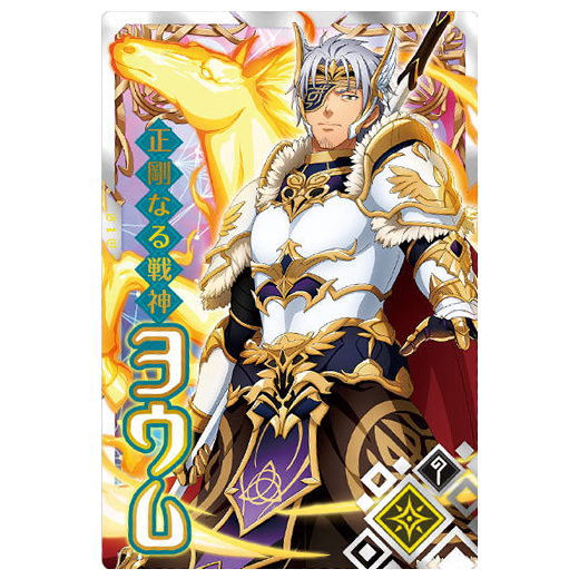 Tensei shitara Slime datta ken Maoryu Card wafer vol.3 [19.Youm (R)]