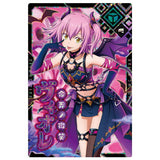 Tensei shitara Slime datta ken Maoryu Card wafer vol.3 [24.Violet (SR)]