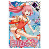 Tensei shitara Slime datta ken Maoryu Card wafer vol.3 [25.Milim Nava (SR)]