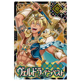 Tensei shitara Slime datta ken Maoryu Card wafer vol.3 [26.Veldora Tempest (SR)]