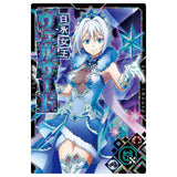 Tensei shitara Slime datta ken Maoryu Card wafer vol.3 [28.Velzard (SR)]