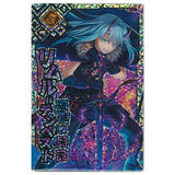 Tensei shitara Slime datta ken Maoryu Card wafer vol.3 [29.Secret 1 (SEC)]