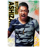 RIZIN wafer [4.Ryusei Ashizawa]