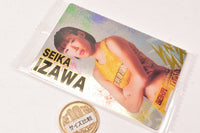 RIZIN wafer [5.Seika Izawa]