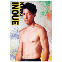 RIZIN wafer [6.Naoki Inoue]