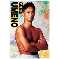 RIZIN wafer [9.Genji Umeno]