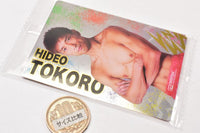 RIZIN wafer [20.Hideo Tokoro]