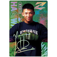 RIZIN wafer [21.Kyohei Hagiwara (rare card) (rainbow holo foil stamping)]