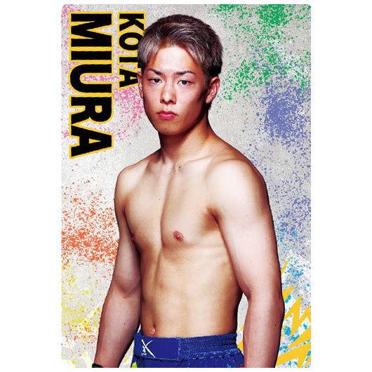 RIZIN wafer [25.Kota Miura]