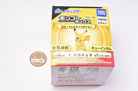 Pokemon MonColle Box Vol.12 Electric type [1.Pikachu]