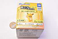 Pokemon MonColle Box Vol.12 Electric type [5.Pawmo]