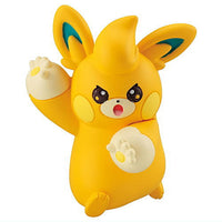 Pokemon MonColle Box Vol.12 Electric type [5.Pawmo]