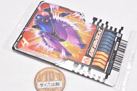 Kamen Rider Gotchard Ride Chemy Trading Card Wafer 02 [1.CD2-001:  Bakuonzemi(Common)]