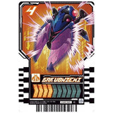 Kamen Rider Gotchard Ride Chemy Trading Card Wafer 02 [1.CD2-001:  Bakuonzemi(Common)]