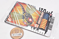 Kamen Rider Gotchard Ride Chemy Trading Card Wafer 02 [2.CD2-002: Greatonbo(Common)]