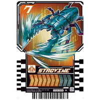 Kamen Rider Gotchard Ride Chemy Trading Card Wafer 02 [3.CD2-003: Stagvine(Rare)]