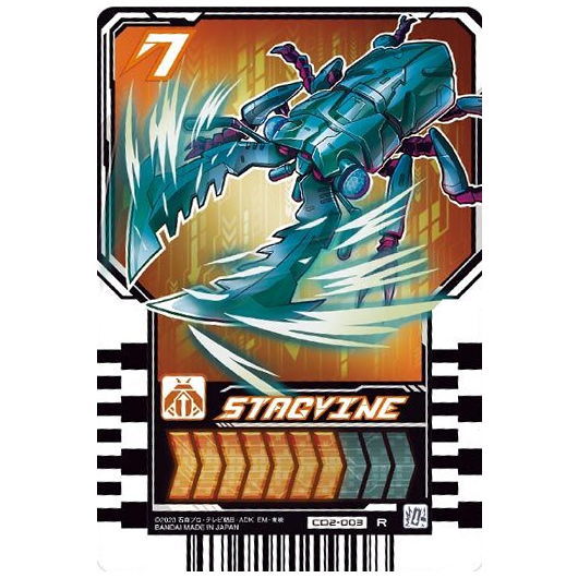 Kamen Rider Gotchard Ride Chemy Trading Card Wafer 02 [3.CD2-003: Stagvine(Rare)]
